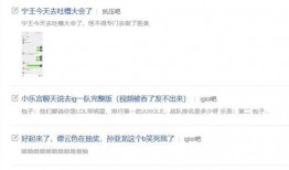 热门爆料投稿入口 娱乐圈文,揭秘明星幕后故事