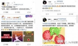 qq瓜群.热门大瓜热心的朝阳爆料,揭秘热门大瓜背后的真相与内幕